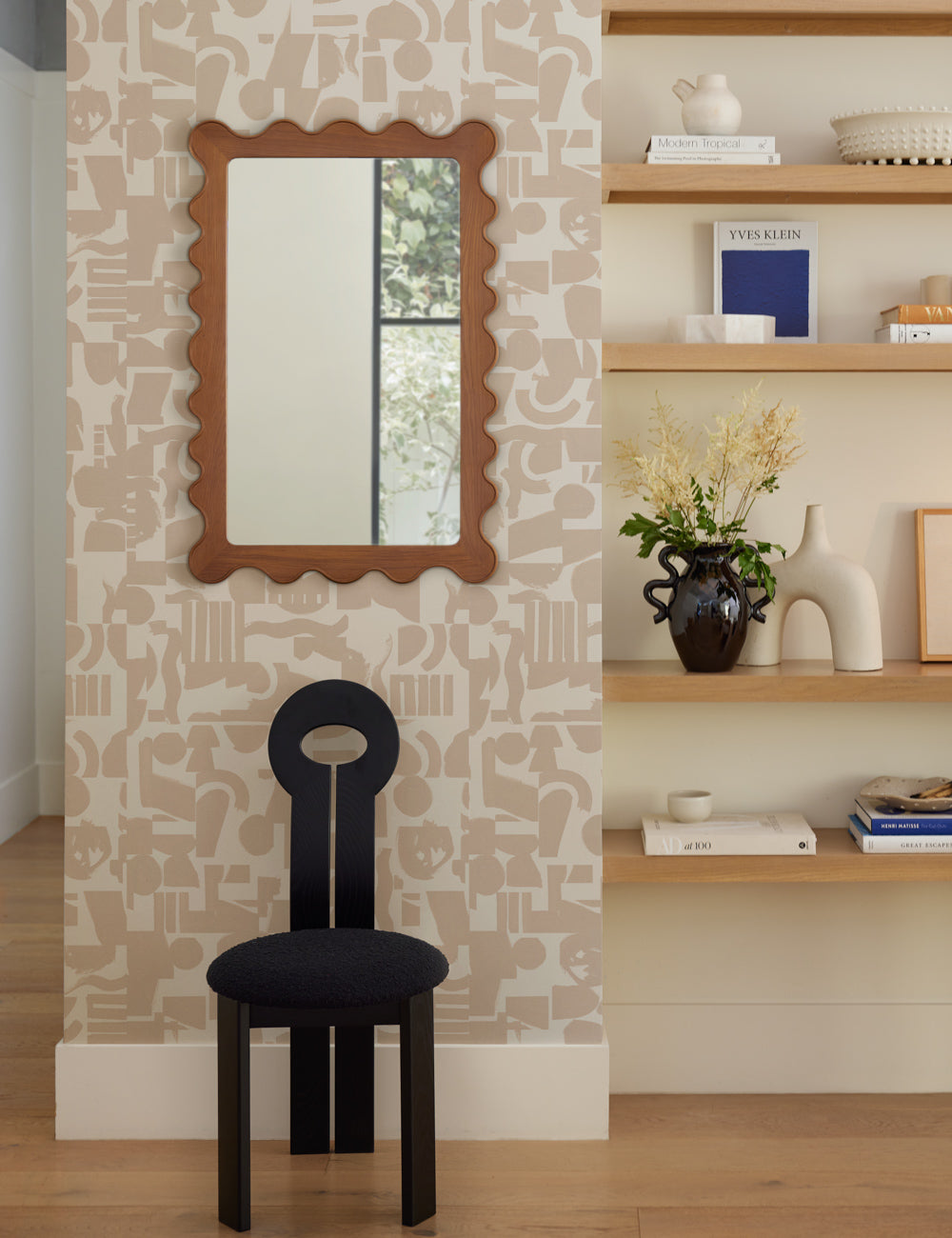 Design Focus: Wall Decor