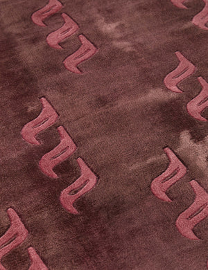 Tiikeri Hand-Loomed Viscose Rug Swatch by Sarah Sherman Samuel, Wine