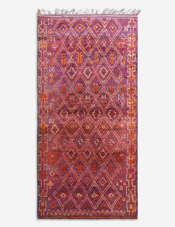 Vintage Moroccan Hand-Knotted Wool Rug No. 54, 7'7 x 15'6"